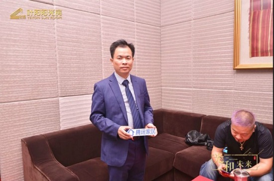 1568103890194933.jpg 005.jpg