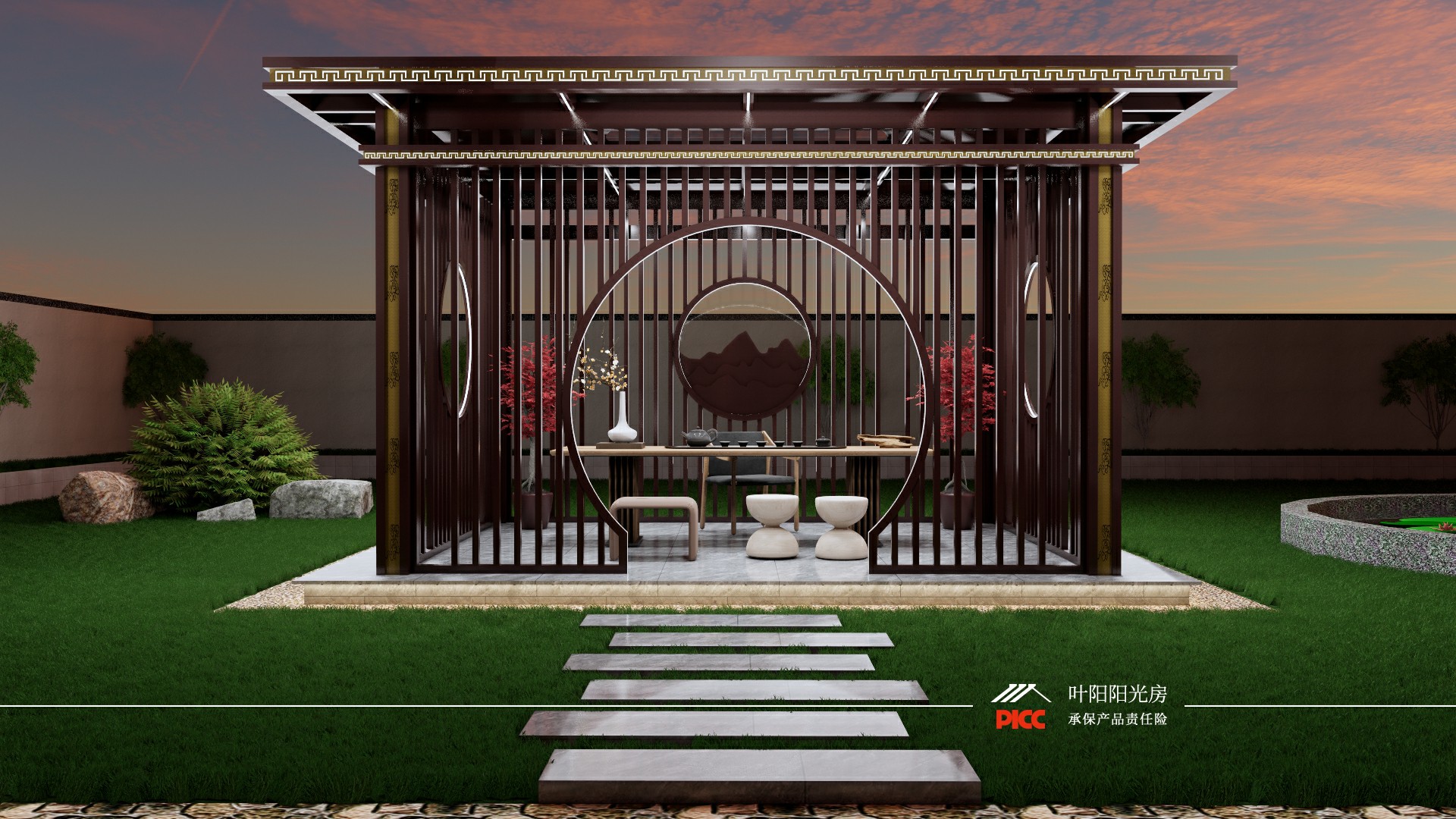 1685415196523462.jpg lQDPJxU5K37YDFLNBDjNB4CwqjA3Gg2zj4QEVVFRMYADAA_1920_1080.jpg