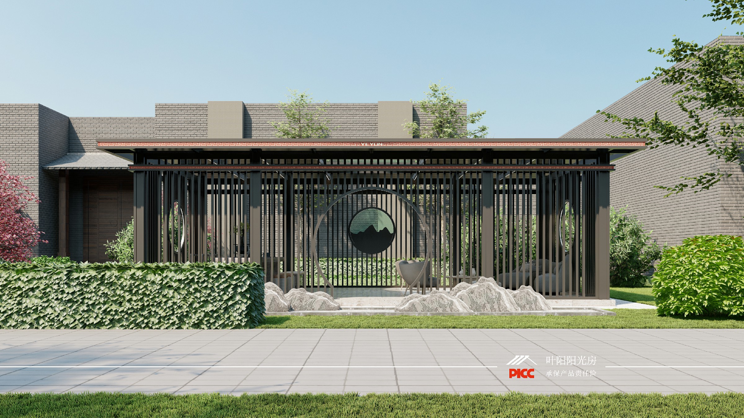 1685416920368708.jpg lQDPJxRx_Wkf00rNCHDNDwCwjGZuFpYkbJoEZxVtg8ChAA_3840_2160.jpg