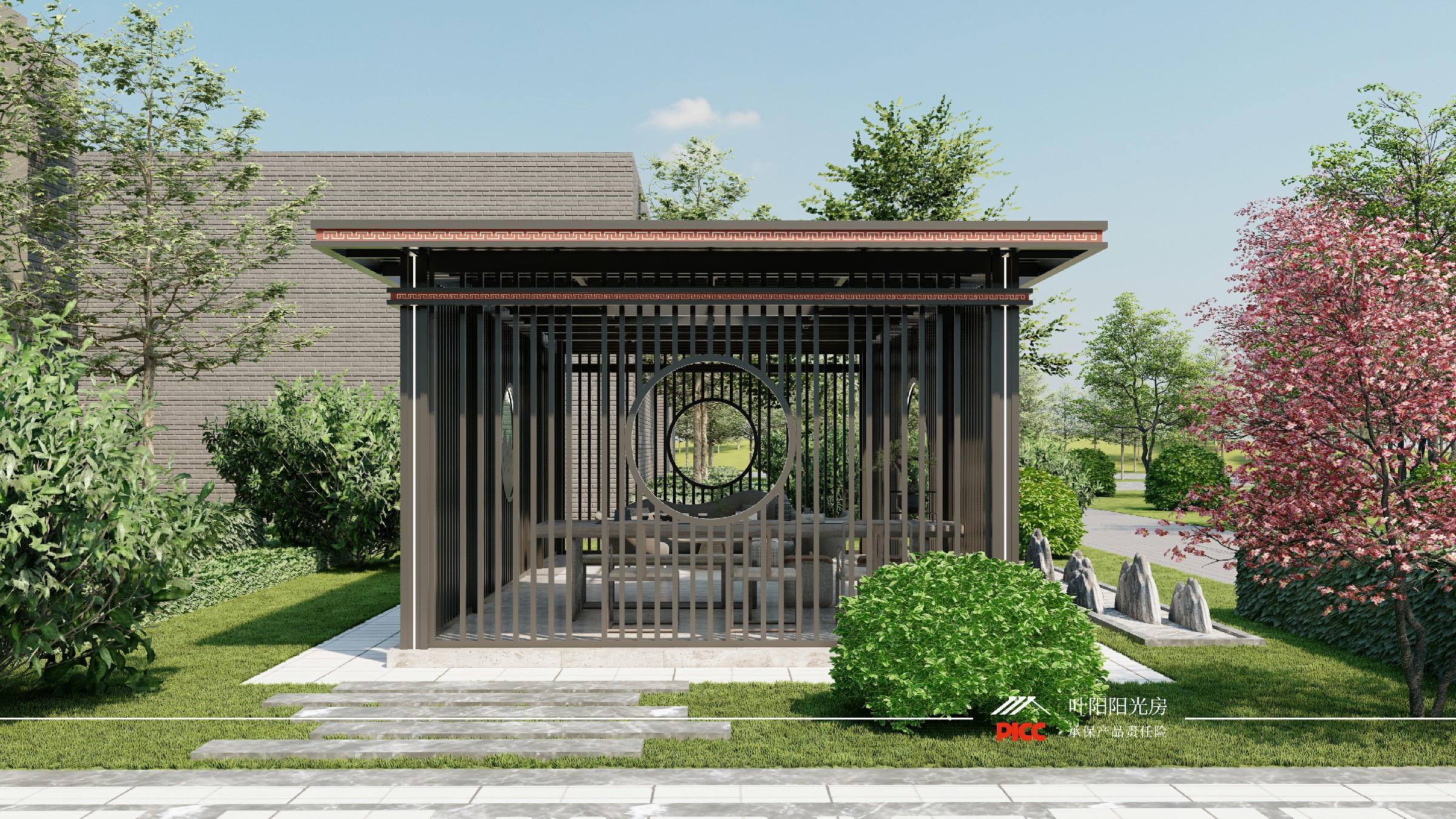 1685418036991116.jpg lQDPJxFZ0hSm88rNCHDNDwCwwJB_bGZcsx0EZxVs-YALAQ_3840_2160.jpg