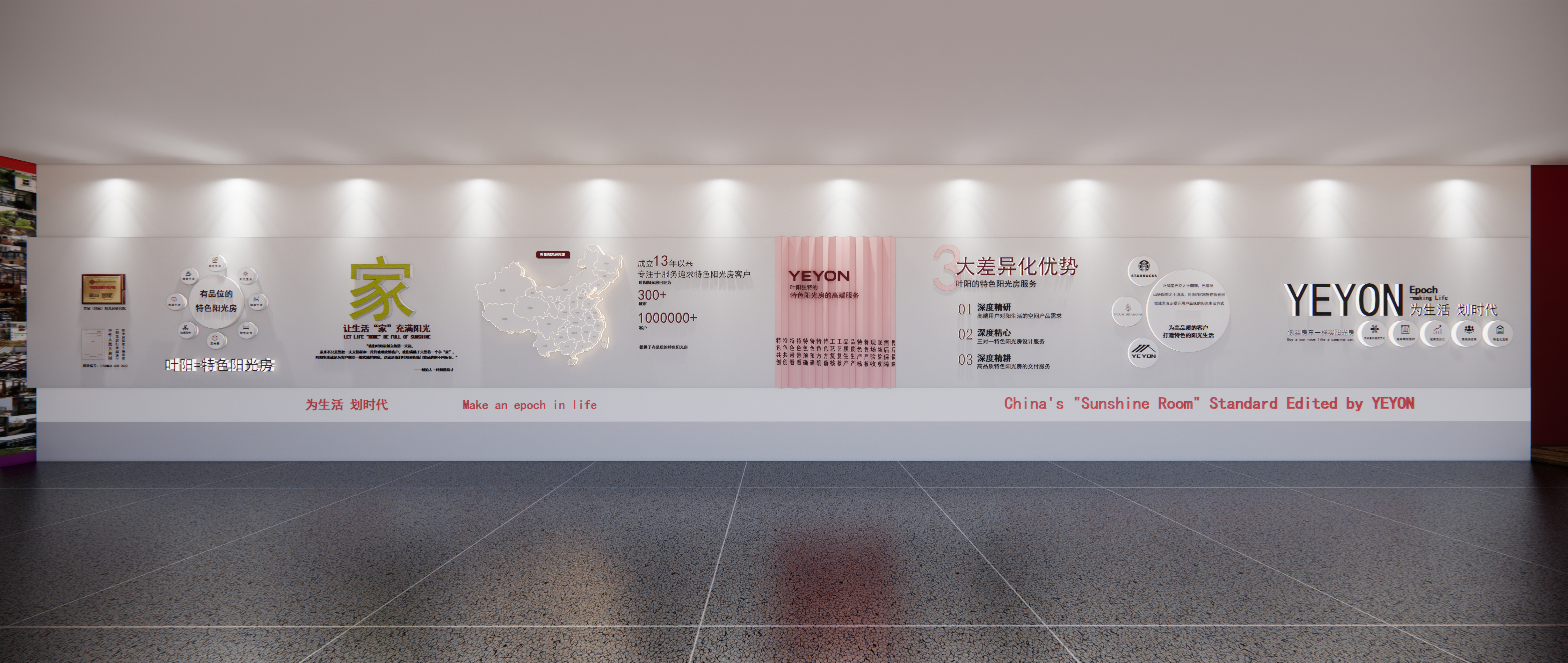 1689056334474775.jpg 微信圖片_20230710155120.jpg