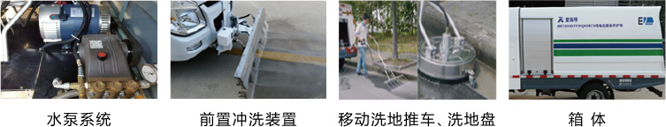 產品功能.jpg